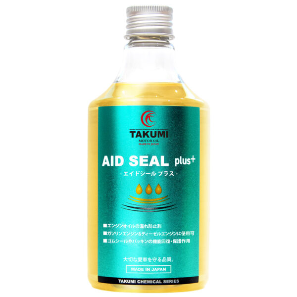 エンジンオイル漏れ防止添加剤 AID SEAL Plus+