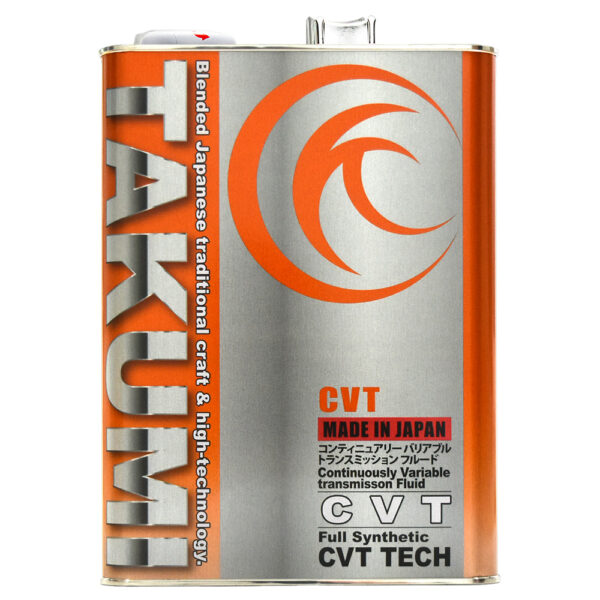 CVT FLUID